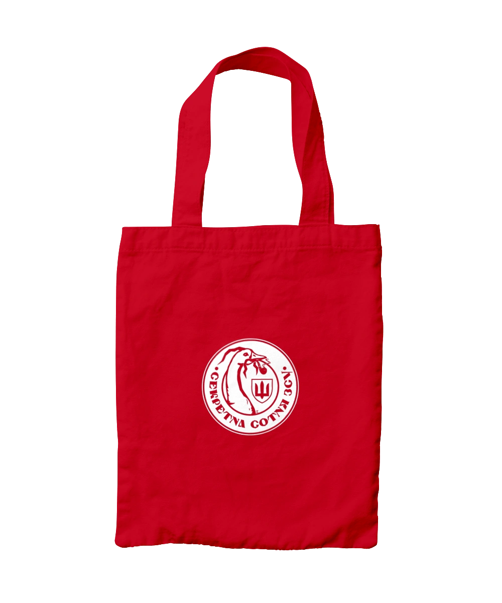 Secret hundred white monocolor