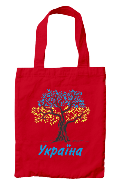 Bag with prints Blue yellow tree Ukraine. Blue yellow tree, symbol of ukraine, ukraine, ukrainian symbols, ukrainian tree. 2070702