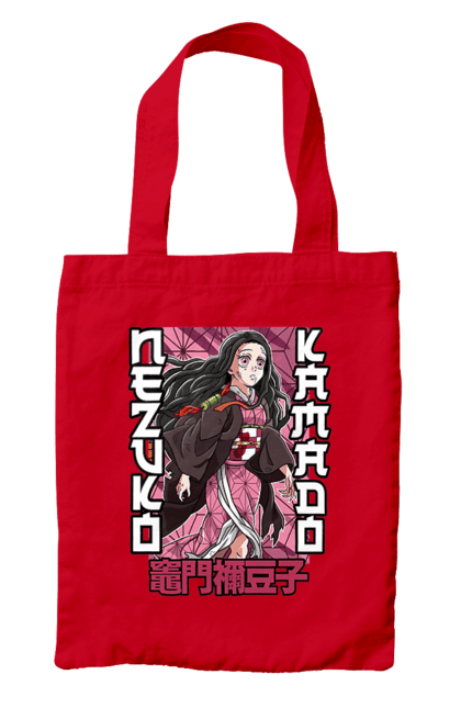 Сумка с принтом Клинок Рассекающий Демонов Незуко. Demon slayer, kimetsu no yaiba, nezuko, аниме, истребитель демонов, манга, незуко, сериал. 2070702