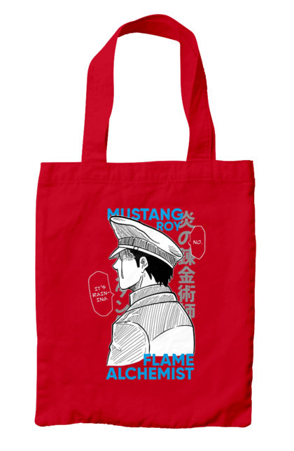 Bag with prints Fullmetal Alchemist Roy Mustang. Adventures, anime, fullmetal alchemist, light novel, manga, roy mustang, steampunk. 2070702