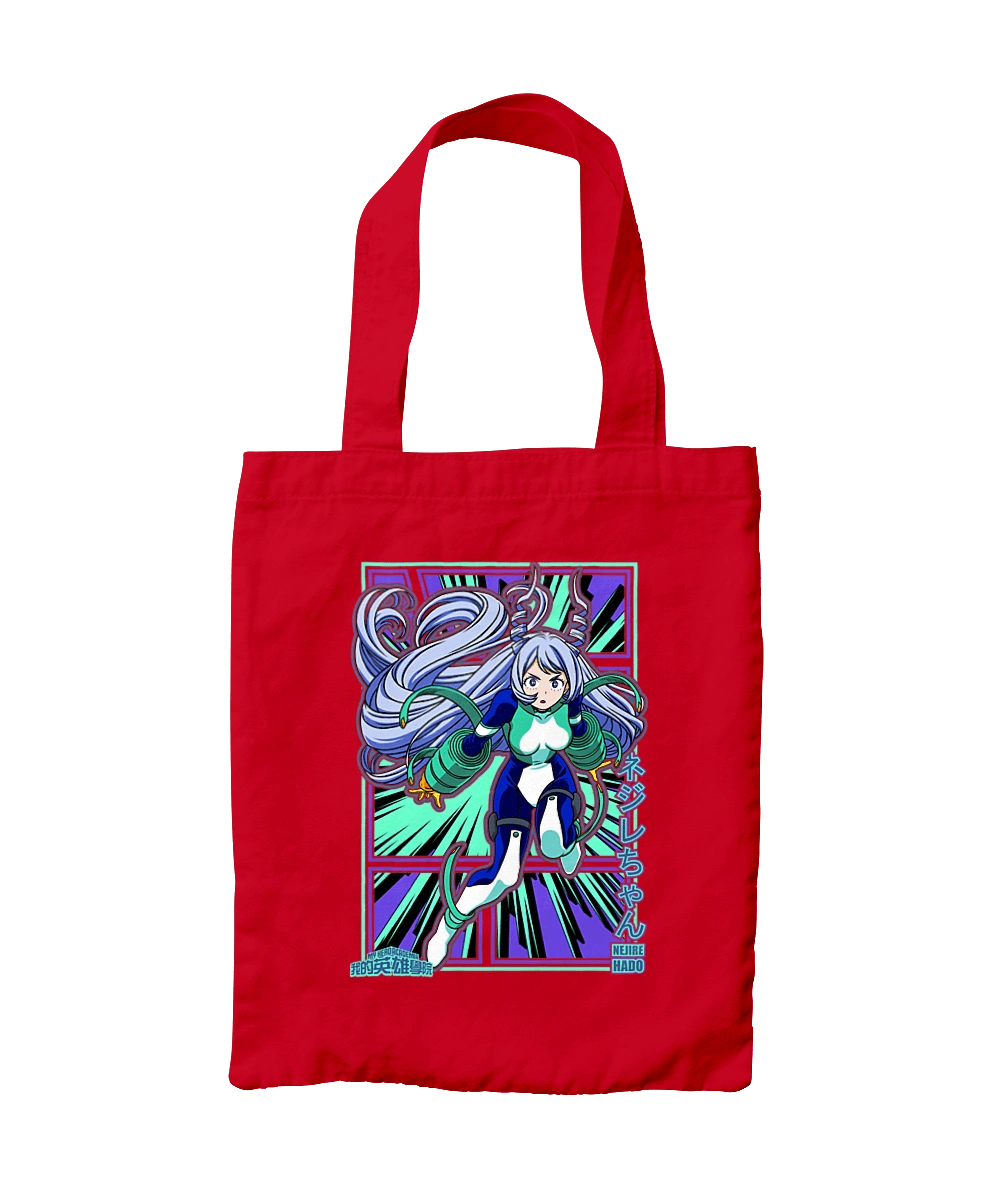 Неджире Хадо