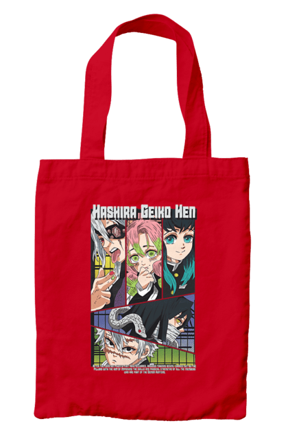 Bag with prints Demon Slayer Hashira. Anime, demon slayer, hashira, kimetsu no yaiba, manga. 2070702