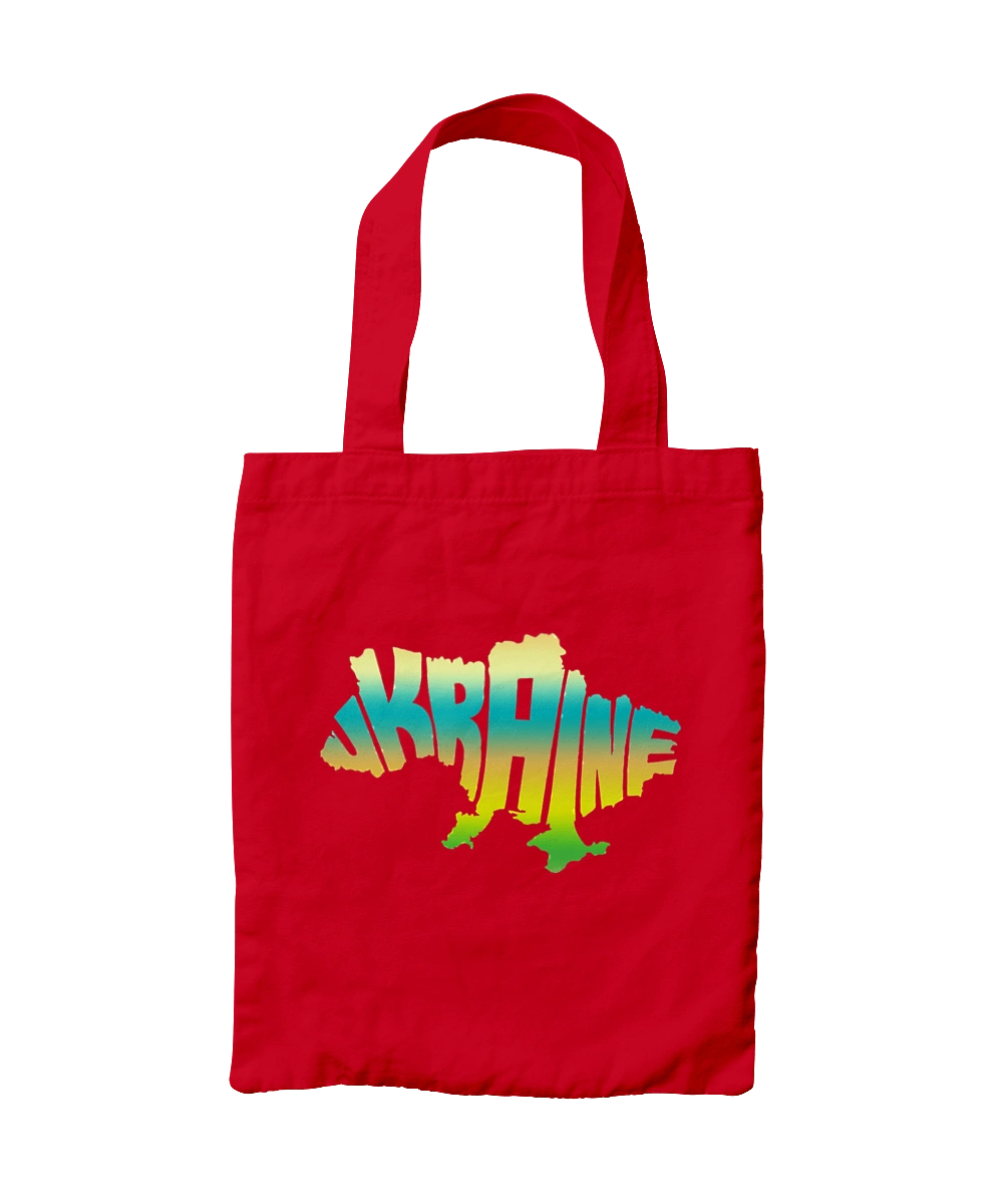 Ukraine silhouette colored