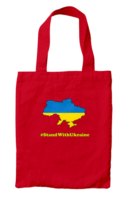 Сумка з принтом "Вистоємо". Stand with ukraine, вистоємо, всі разом, ми разом, слава україні. CustomPrint.market