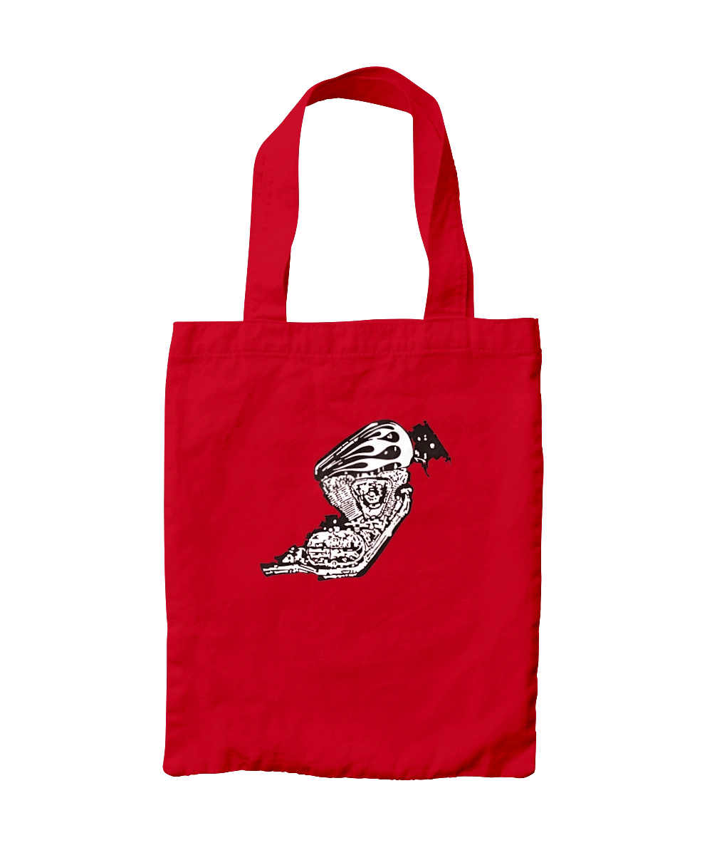 Двигун мотоцикла