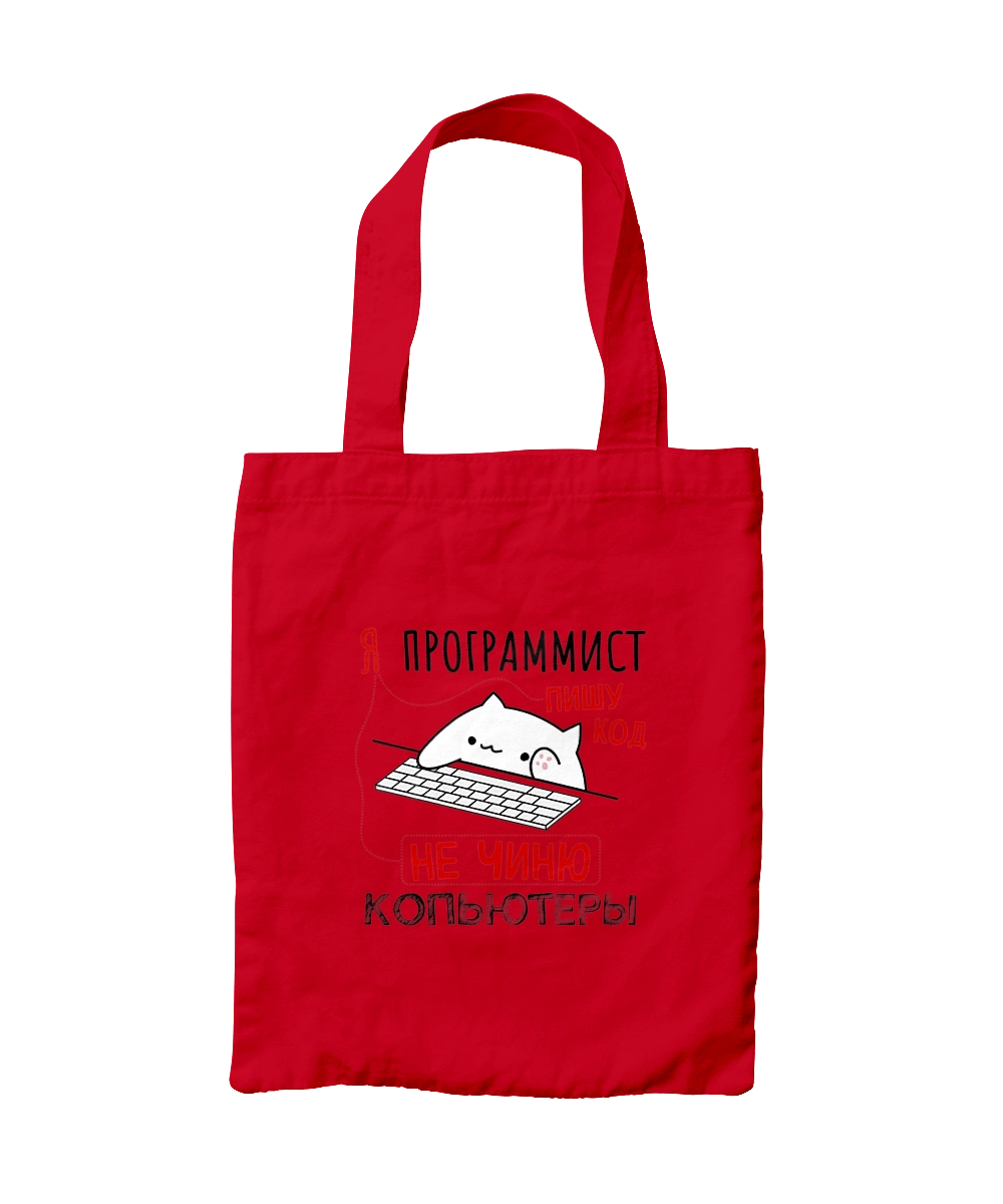 I write code, I don`t fix