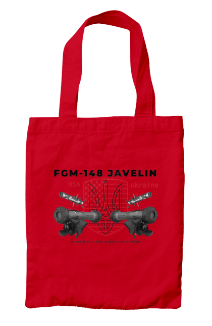 Сумка з принтом "FGM 148 Javelin". Caesar, himars, javelin, nlaw, patriot, weapon, zaluzhny. 2070702