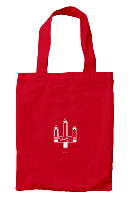 Сумка з принтом "Артфронт білий моноцвіт". Sarabeevart, день незалежності, друк, купити, патріотична, україна, фронт. 2070702