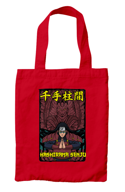 Bag with prints Naruto Hashirama. Anime, character, hashirama, hashirama senju, hokage, manga, naruto, ninja, tv series. 2070702