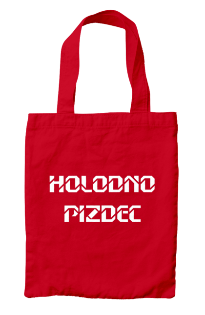 Сумка з принтом "Холодно". Гумор, з прикольним написом, зима, мем, погода, смішна, холодно. 2070702