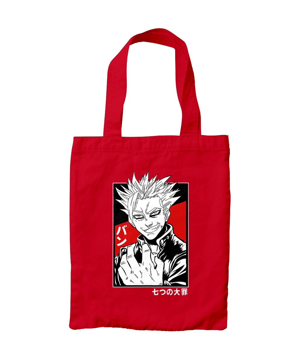 Сім смертних гріхів Бан