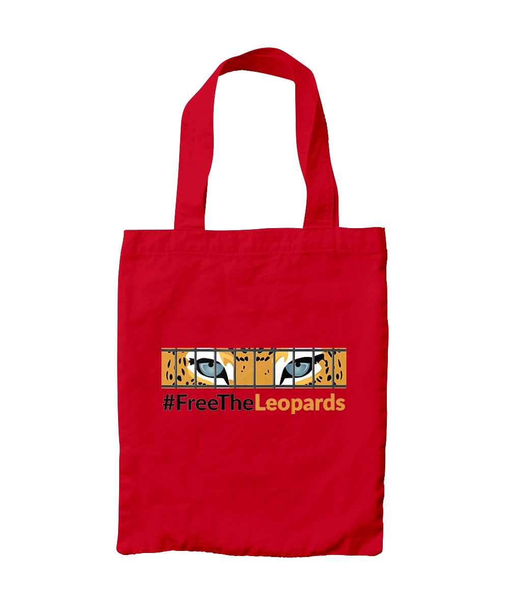 Свободу леопардам
