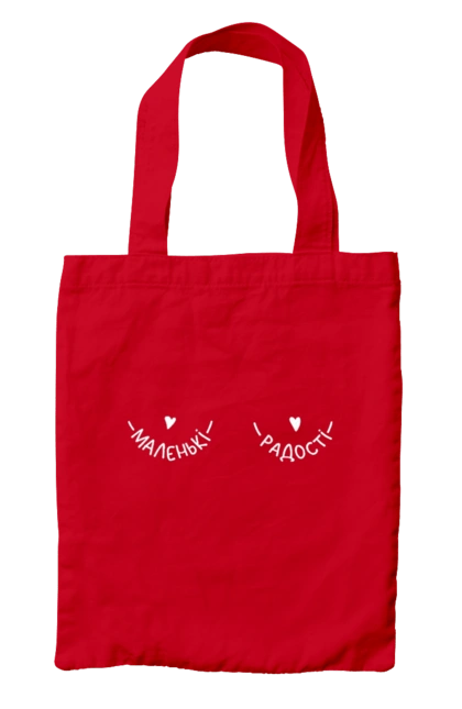 Сумка с принтом Маленькие радости. Груди, грудь, девушка, женская грудь, маленкие радости, маленькие сиськи, прикол, радость. 2070702