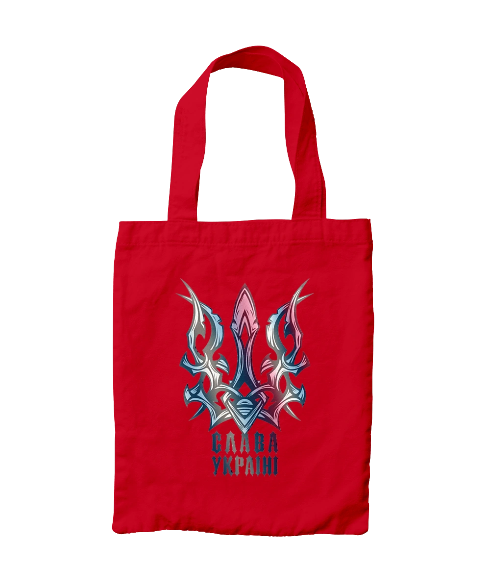 The Trident Glory to Ukraine is colored