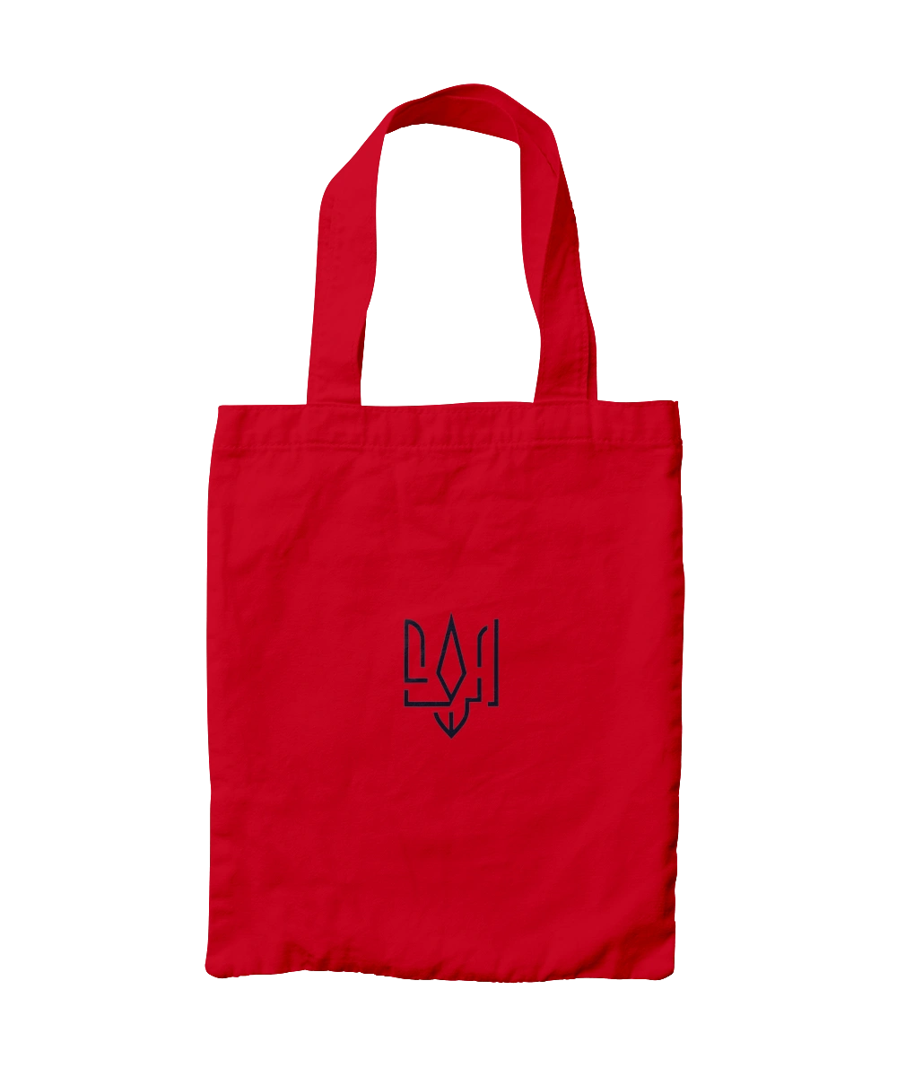 Трезубец малый