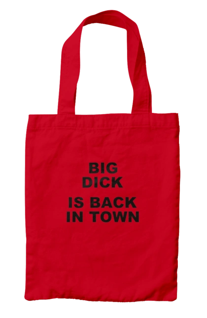 Сумка с принтом Возвращение. Mem, prikol, большой член, возвращение, конец, конец войне, шутка, юмор. 2070702