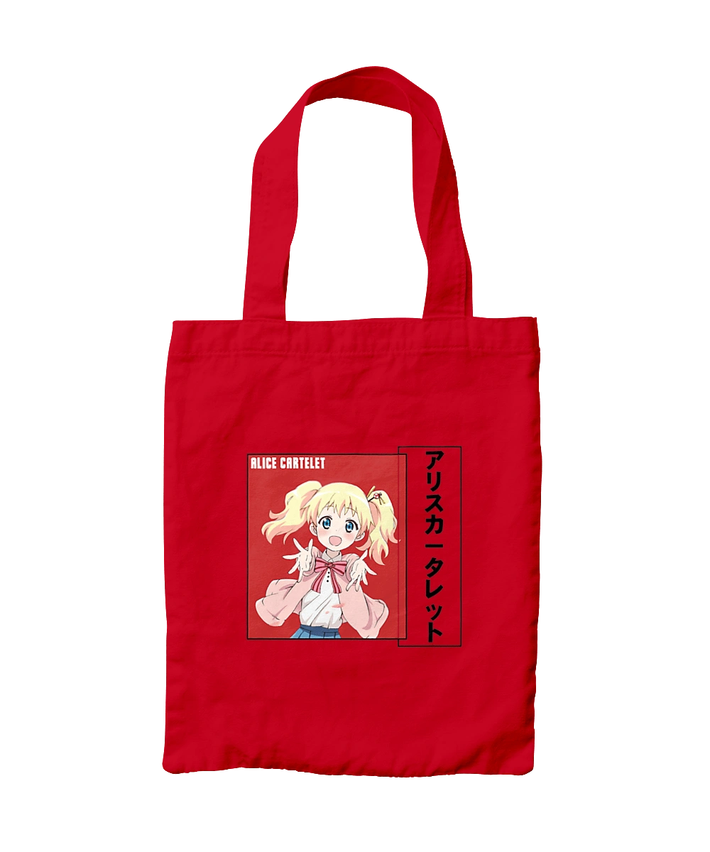 Kiniro Mosaic Alice Cartelet