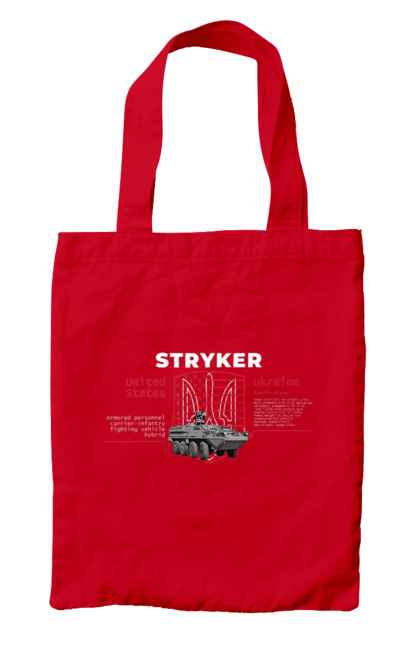 Сумка з принтом "Stryker". F16, nasams, stryker, zuzana, гаубиця, два герби, залужний, сюзанна. 2070702