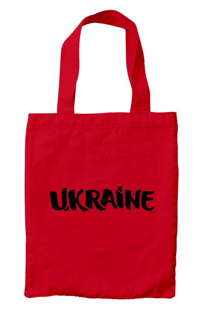 Bag with prints Ukraine. Homeland, ukraine. 2070702