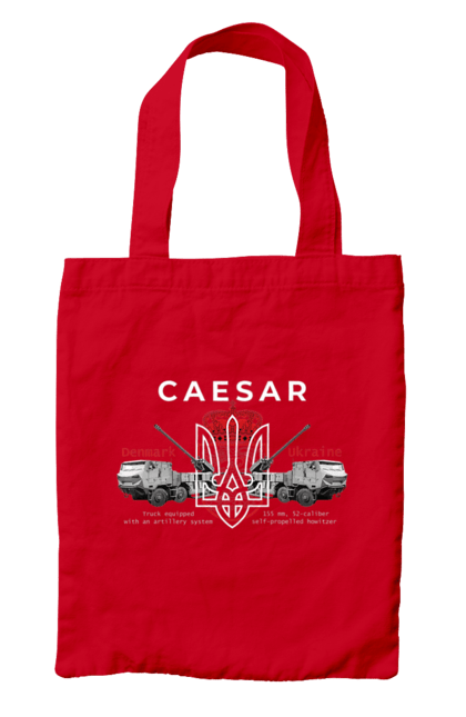 Сумка з принтом "Caesar". Caesar, himars, залужний, зброя. 2070702