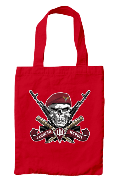 Сумка з принтом "Десантно штурмові війська". Десантно штурмові війська, дшв, з гербом, з тризубом, з українською символікою, завжди перші, зсу, патріотична. 2070702