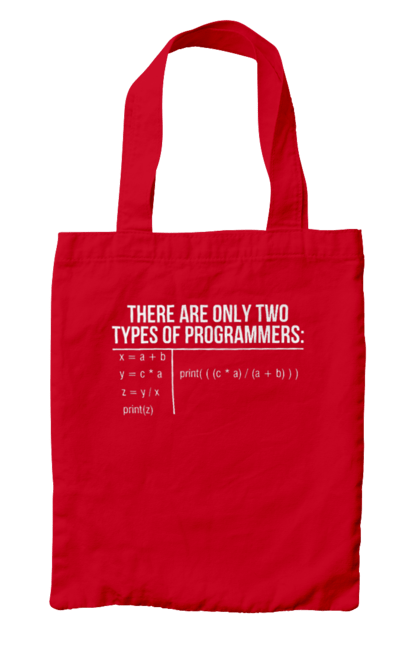Сумка з принтом "Два типи програмістів". Два програмісти, два типи, два типи програмістів, жарт it, мак адреса, програма, програміст, програмісти жартують, технічне завдання, фрілансер. 2070702