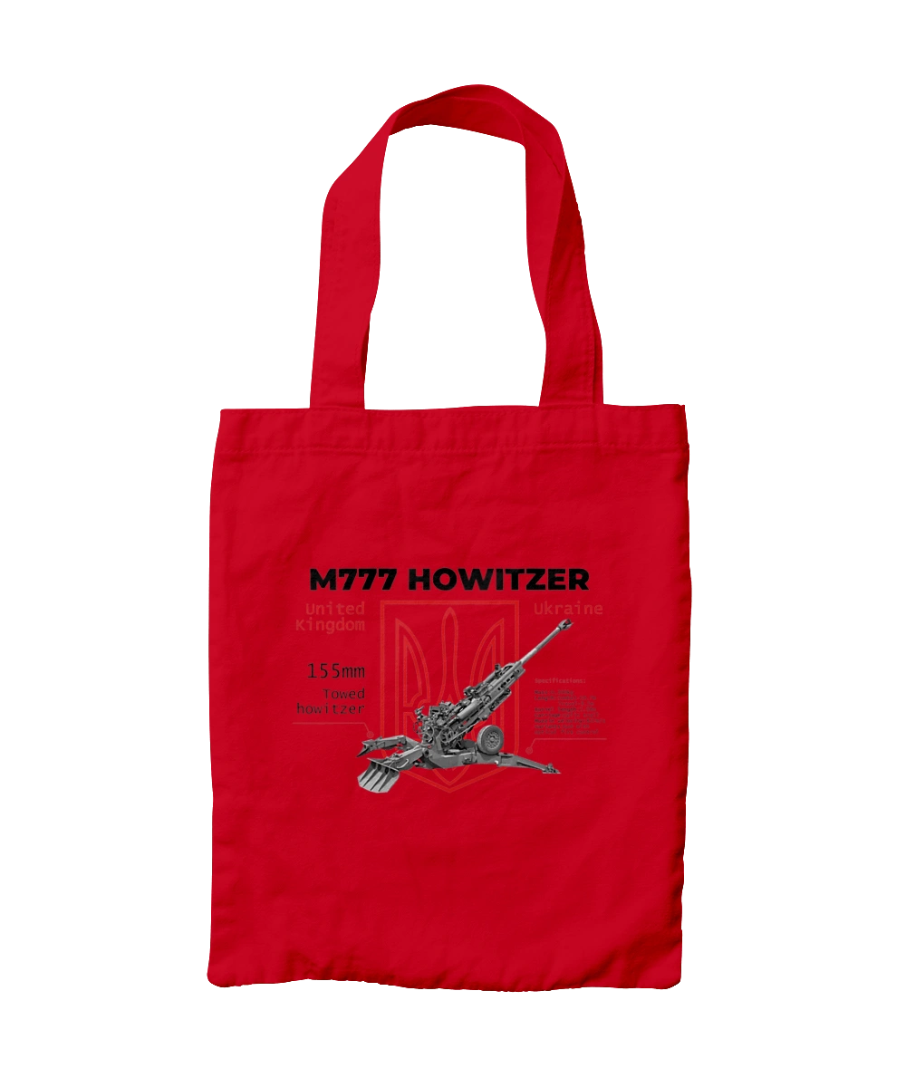 155 мм гаубиця M777