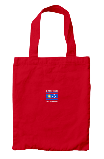 Bag with prints Flag of Vinnytsia region. City, flag, region, ukraine, vinnytsia, vinnytsia region. 2070702