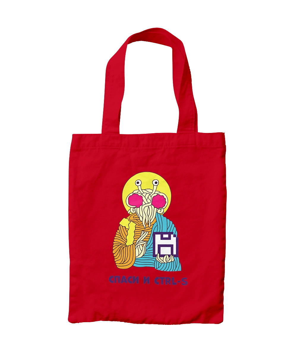 Спаси и ctrl+s