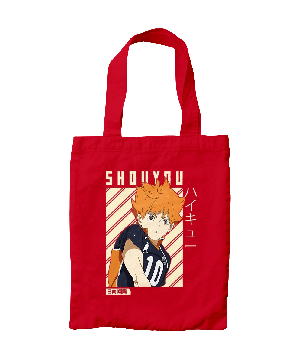 Волейбол!! Хіната