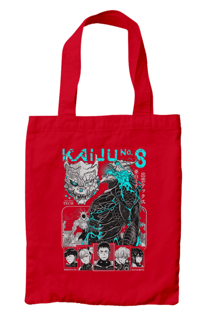 Bag with prints Kaiju № 8 Kafka Hibino. Anime, hibino kafka, kafka hibino, kaiju, kaiju 8, kaiju 8, kaiju № 8, manga. 2070702