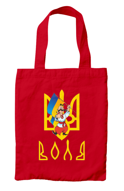 Сумка з принтом "Тризуб Воля Козак з прапором України". Воля, герб, козак, прапор, прапор україни, символ україни, традиції україни, тризуб, тризуб воля, україна. 2070702