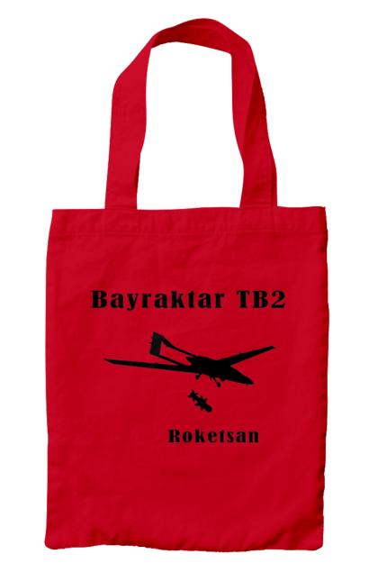 Сумка з принтом "Bayraktar TB2". Bayraktar, bayraktar tb2, агресія, байрактор, безпілотний, бойовики, війна, донбас, захист, зсу, контратака, літак, оборона, патріот, ракета, удар, ударний, україна. aslan