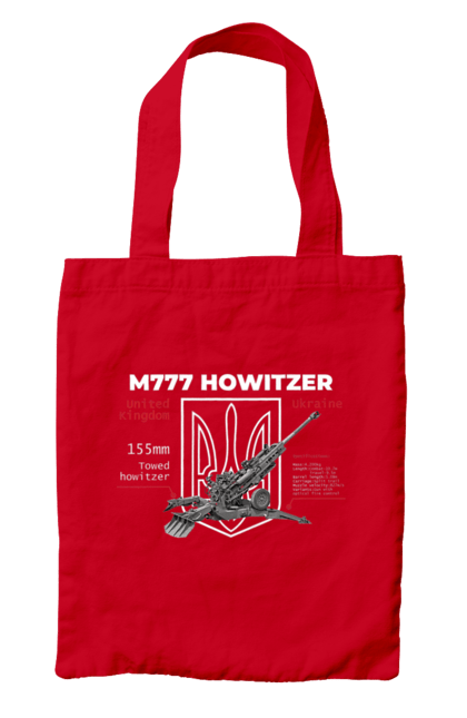 Сумка з принтом "155 мм гаубиця M777". Archer, bayraktar, himars, javelin, m777, patriot, weapon, zaluzhny, гаубиця. 2070702