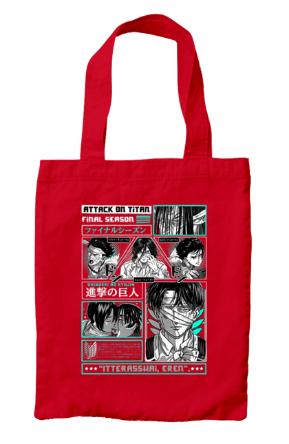 Bag with prints Attack on Titan. Action film, anime, attack on titan, dark fantasy, drama, eren, eren jaeger, manga, post-apocalyptic. 2070702