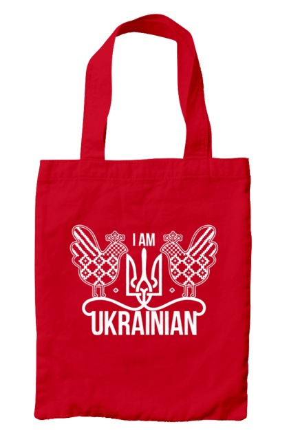 Сумка з принтом "Я українець". Вишиванка, з гербом, з гербом україни, з тризубом, патріотична, я українець, як у зеленського. 2070702