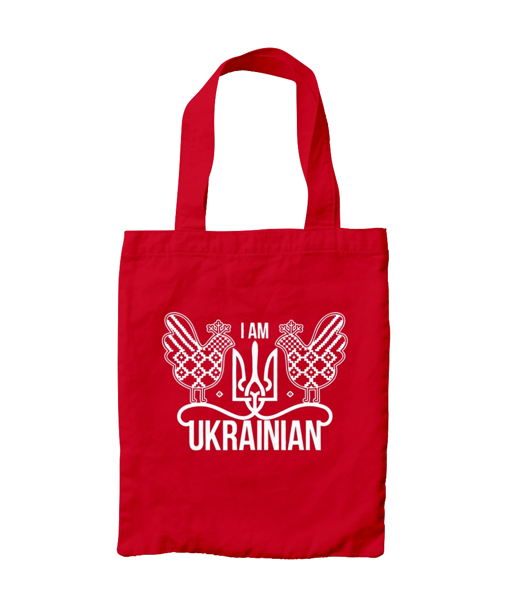 Я українець