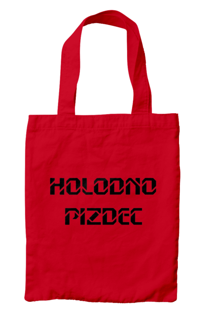 Сумка з принтом "Холодно". Гумор, з прикольним написом, зима, мем, погода, смішна, холодно. 2070702