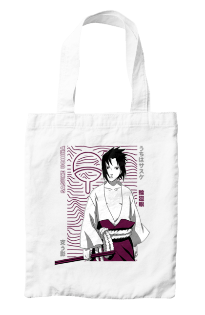 Bag with prints Naruto Sasuke Uchiha. Anime, manga, naruto, sasuke, sasuke uchiha, team 7, team number 7, uchiha. 2070702