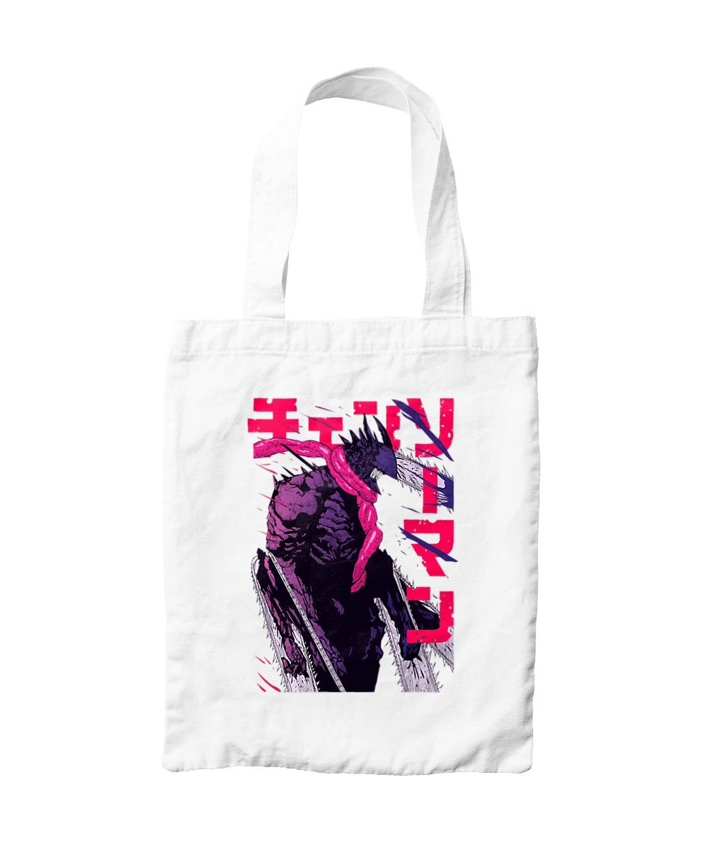 Людина Бензопила