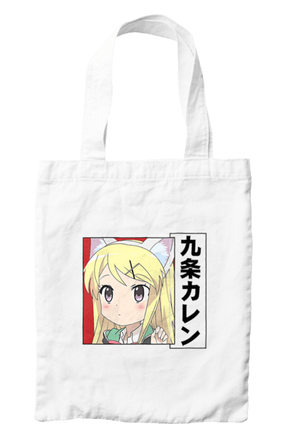 Bag with prints Kiniro Mosaic Karen Kujo. Anime, gold mosaic, karen, karen kujo, kiniro mosaic, kinmoza, manga. 2070702