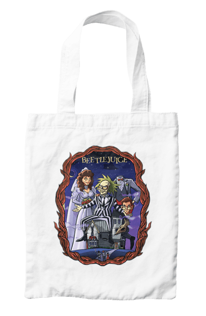 Bag with prints Beetlejuice. Beetlejuice, comedy, ghost, horror, movie, tim burton, warner bros. 2070702