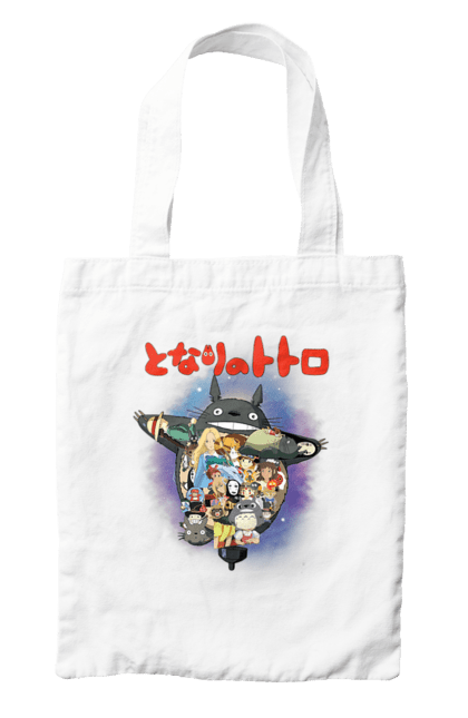 Bag with prints Totoro. Adventures, anime, comedy drama, fantasy, film, my neighbor totoro, tv series. 2070702