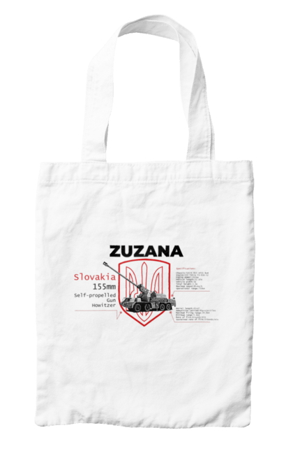 Сумка з принтом "Zuzana (САУ) англійська". Zuzana, гаубиця, залужний, сюзанна. 2070702