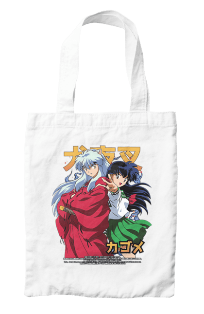 Сумка з принтом "Inuyasha". Anime, inuyasha, manga, rumiko takahashi, аніме, демон охоронець, манга, руміко такахасі. 2070702