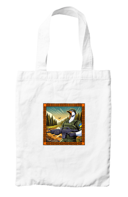 Сумка з принтом "Гусячий десант". Біологічна зброя, бойові гуси, військовий гусак, гусячий десант, зброєні сили, прапор, символіка, україна. 2070702