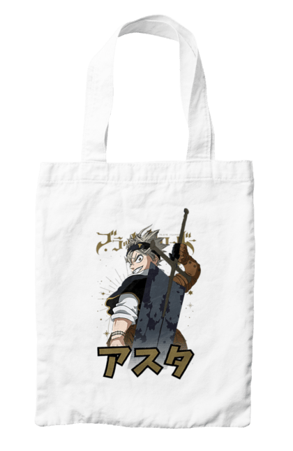 Сумка з принтом "Black Clover Аста". Anime, asta, black clover, manga, wizard king, аніме, аста, король магів, манга, чорна конюшина. 2070702