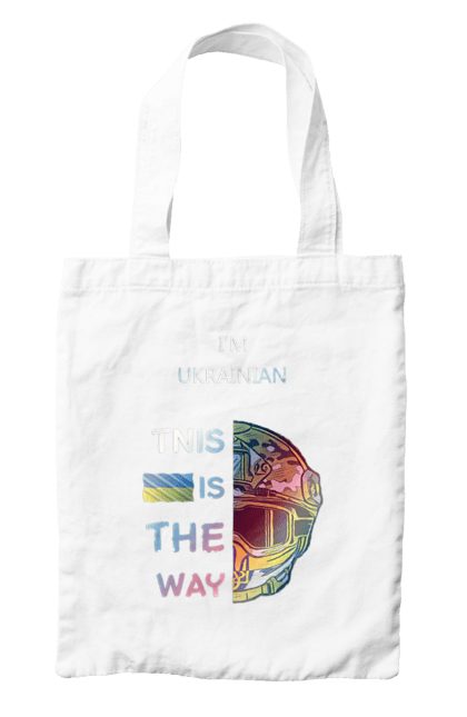 Сумка з принтом "Я українець це шлях колорфул". Зсу, мандалоріан, символ україни зсу, солдат зсу, україна, українець це шлях, це шлях, я українець. 2070702