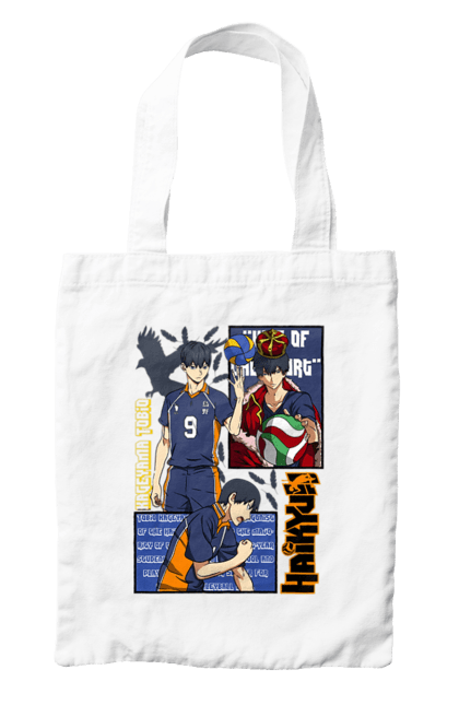 Сумка з принтом "Волейбол!! Тобіо Кагеяма". Anime, haikyu, manga, tobio kageyama, аніме, волейбол, кагеяма, кей цукішіма, манга, тобіо кагеяма. 2070702