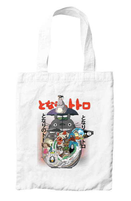 Bag with prints Totoro. Adventures, anime, comedy drama, fantasy, film, my neighbor totoro, tv series. 2070702